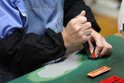 Inserting the lining