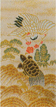Inner Lining2