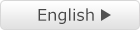 英語サイトへ