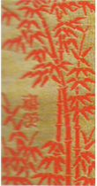 内張1