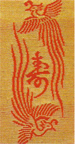 内張3